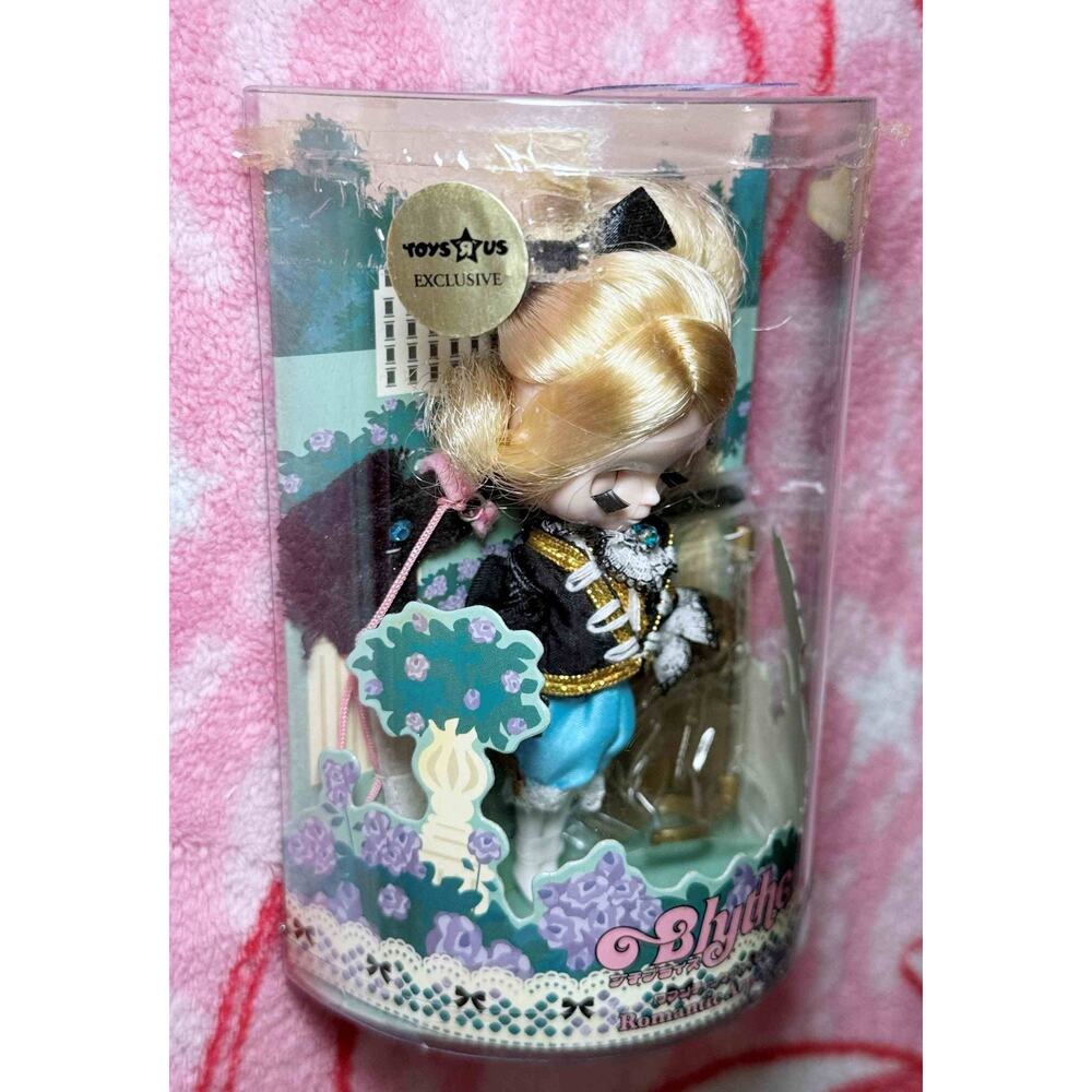 Petite Blythe Romantic Arpeggio 4" Mini Fashion Doll Takara Toys R Us Vtg 2007 - Picture 13 of 14